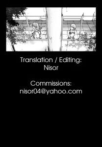 Page 25 of Ch 2 - preview thumbnail