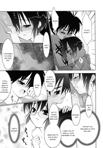 Page 13 of Shiro to Kuro | White & Black - preview thumbnail