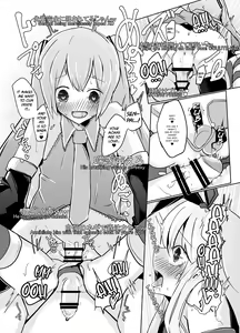 Page 17 of Shima x Miku Ecchi Haishin Yattemita | Shima and Miku Tried Their Hand at an Erotic Stream - preview thumbnail
