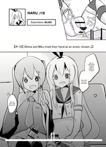 Page 20 of Shima x Miku Ecchi Haishin Yattemita | Shima and Miku Tried Their Hand at an Erotic Stream - preview thumbnail