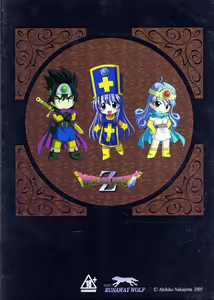 Page 44 of Moe Moe Quest Z Vol. 2 - preview thumbnail
