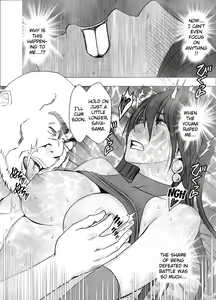 Page 40 of Taimashi Saya 2 - preview thumbnail