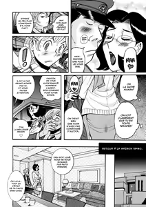 Page 16 of Nympho Maman Boshi Soukan - Mama no Shikyuu wa Boku no Mono - preview thumbnail