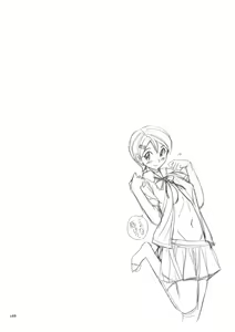 Page 169 of Nympho Maman Boshi Soukan - Mama no Shikyuu wa Boku no Mono - preview thumbnail