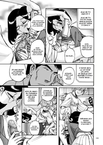 Page 196 of Nympho Maman Boshi Soukan - Mama no Shikyuu wa Boku no Mono - preview thumbnail