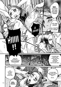 Page 245 of Nympho Maman Boshi Soukan - Mama no Shikyuu wa Boku no Mono - preview thumbnail