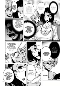 Page 261 of Nympho Maman Boshi Soukan - Mama no Shikyuu wa Boku no Mono - preview thumbnail