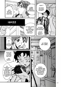 Page 279 of Nympho Maman Boshi Soukan - Mama no Shikyuu wa Boku no Mono - preview thumbnail