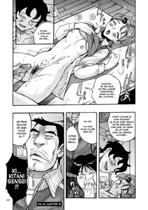 Page 292 of Nympho Maman Boshi Soukan - Mama no Shikyuu wa Boku no Mono - preview thumbnail