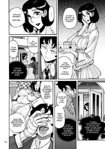 Page 366 of Nympho Maman Boshi Soukan - Mama no Shikyuu wa Boku no Mono - preview thumbnail