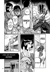 Page 392 of Nympho Maman Boshi Soukan - Mama no Shikyuu wa Boku no Mono - preview thumbnail