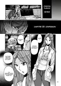 Page 395 of Nympho Maman Boshi Soukan - Mama no Shikyuu wa Boku no Mono - preview thumbnail