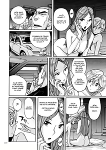 Page 412 of Nympho Maman Boshi Soukan - Mama no Shikyuu wa Boku no Mono - preview thumbnail
