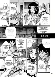 Page 429 of Nympho Maman Boshi Soukan - Mama no Shikyuu wa Boku no Mono - preview thumbnail