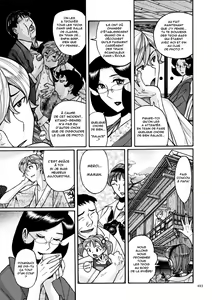 Page 495 of Nympho Maman Boshi Soukan - Mama no Shikyuu wa Boku no Mono - preview thumbnail