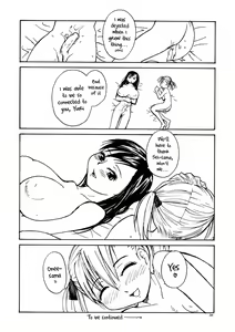 Page 20 of Maria-sama ga P o Miteru | Mary Watches Over Our P 1 - preview thumbnail