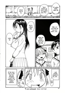Page 20 of Maria-sama ga P o Miteru 2 | Mary Watches Over Our P 2 - preview thumbnail