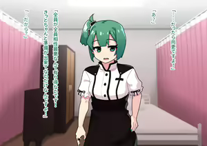Page 416 of Seikyouiku ga Kyouka Sareta Mirai no Gakuen - preview thumbnail