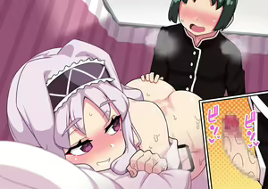 Page 805 of Seikyouiku ga Kyouka Sareta Mirai no Gakuen - preview thumbnail