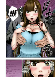 Page 32 of Virgin Tweet - preview thumbnail