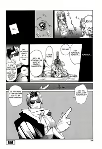 Page 107 of Insult!! - preview thumbnail
