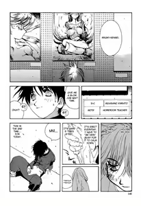 Page 143 of Insult!! - preview thumbnail