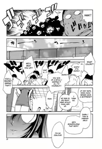 Page 18 of Insult!! - preview thumbnail