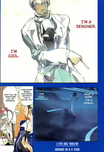 Page 88 of Insult!! - preview thumbnail