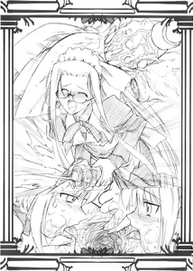 Page 21 of Gushinrai-san FuyuComi Genteiban - preview thumbnail