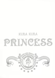 Page 4 of KURA KURA PRINCESS - preview thumbnail