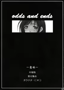 Page 3 of FF Nabu oae - preview thumbnail