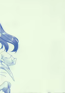 Page 12 of Water Blue - preview thumbnail