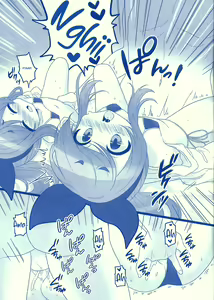 Page 5 of Water Blue - preview thumbnail