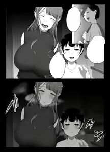 Page 27 of Onee-chan to no Kankei - preview thumbnail