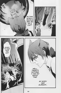 Page 12 of K - preview thumbnail