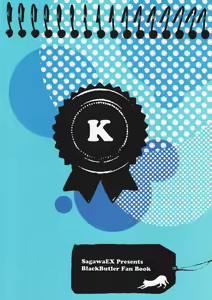 Page 24 of K - preview thumbnail