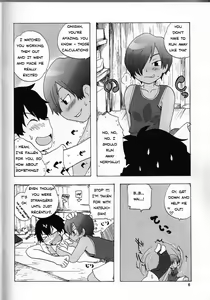 Page 3 of Sabishigari no Usagi-chan ni Kara-kara ni Naru Made Amaerarete Mitai Hon - preview thumbnail