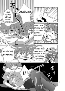 Page 5 of Daisukeiro + Saeharairo - preview thumbnail