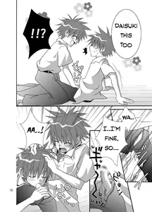Page 10 of Daisukeiro + Saeharairo - preview thumbnail