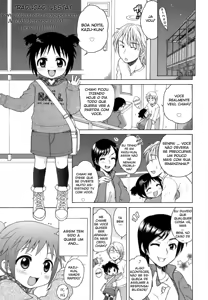 Baseball Love | Eu Amo Baseball — hentai manga cover on Fhentai