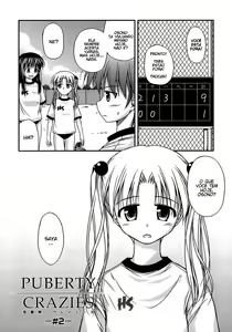 Page 3 of Puberty Crazies - preview thumbnail