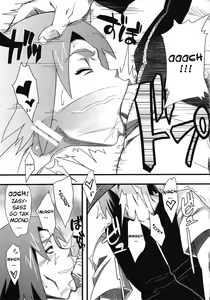 Page 8 of Saboten Campus - preview thumbnail