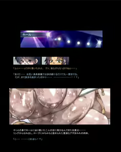 Page 430 of Mitsubachi Suzumebachi - preview thumbnail