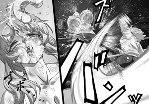Page 67 of Mitsubachi Suzumebachi - preview thumbnail