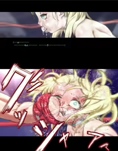Page 711 of Mitsubachi Suzumebachi - preview thumbnail