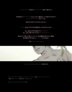 Page 926 of Mitsubachi Suzumebachi - preview thumbnail