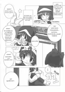 Page 5 of ECO SPLASH - preview thumbnail