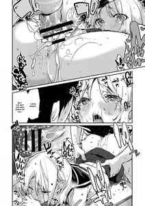 Page 164 of Ayakashi-kan e Youkoso! Ch. 1-6, 9-12 - preview thumbnail