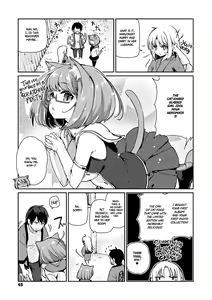 Page 43 of Ayakashi-kan e Youkoso! Ch. 1-6, 9-12 - preview thumbnail