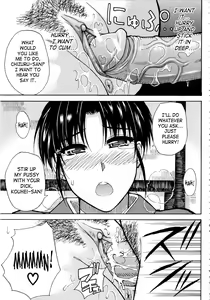 Page 107 of Venus Rhapsody - preview thumbnail